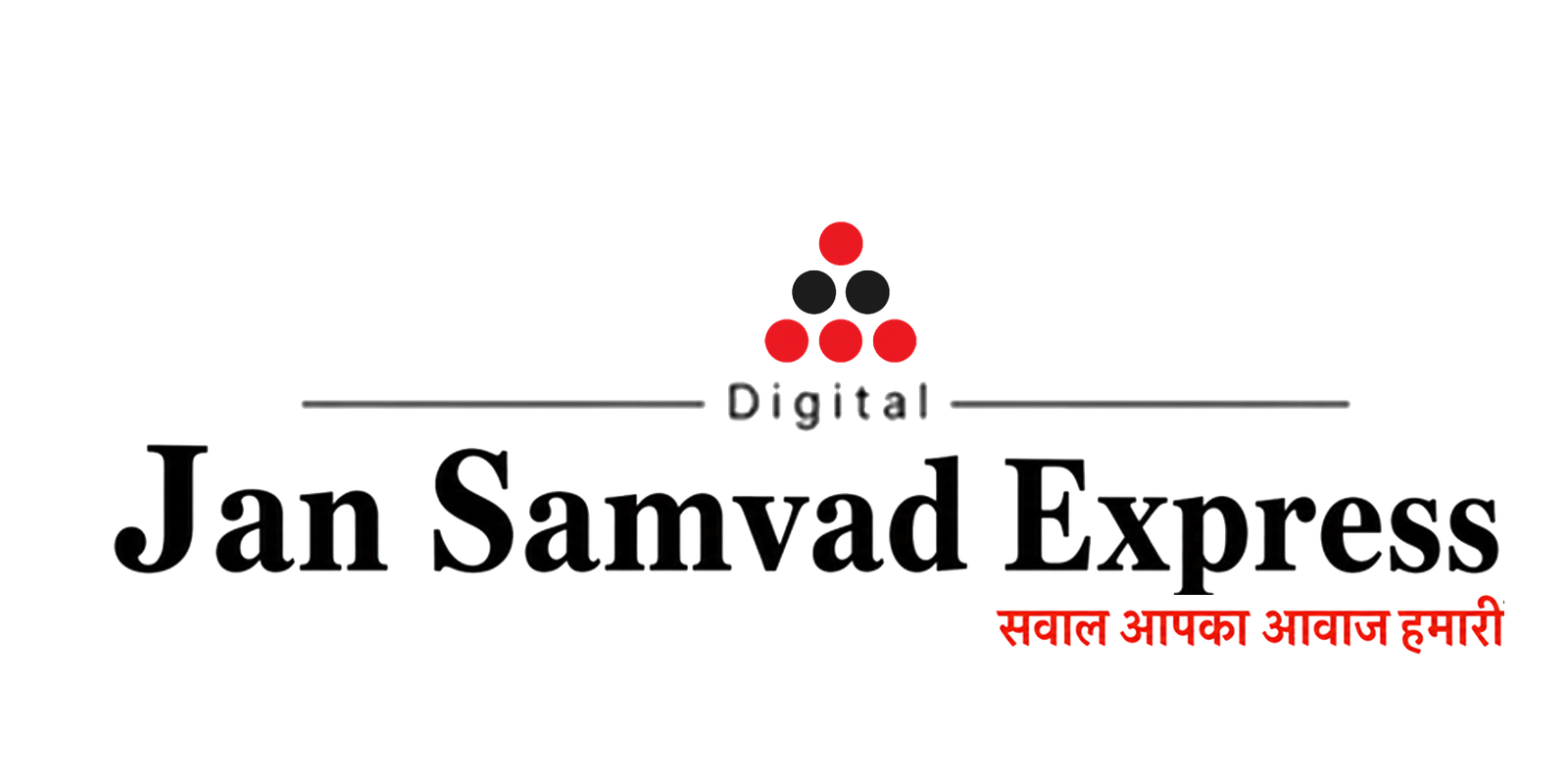 Jan Samvad Express Digital
